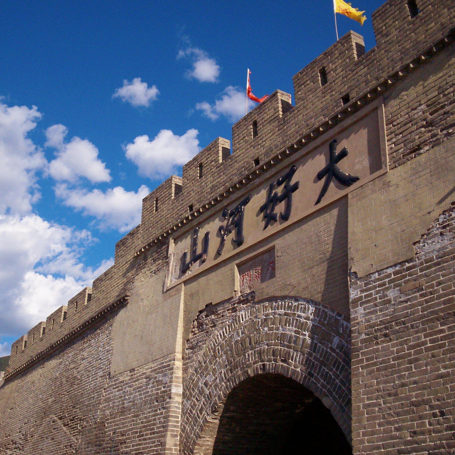 张家口,历史长河中的璀璨明珠闪耀北方大地